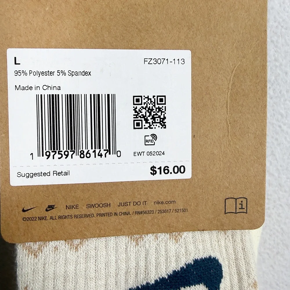 Nike Fair Isle Crew Socks 2 Pack / Size L (Mens 8 - 12), (Womens 10-13) / FZ3071